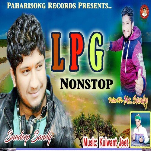 Lpg Nonstop Hitesh Vatsal Mehta MP3 Download